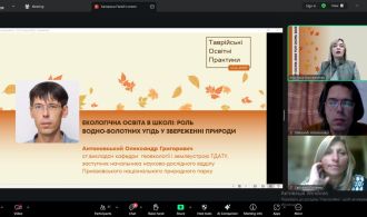 photo_2025-10-20_16-30-19