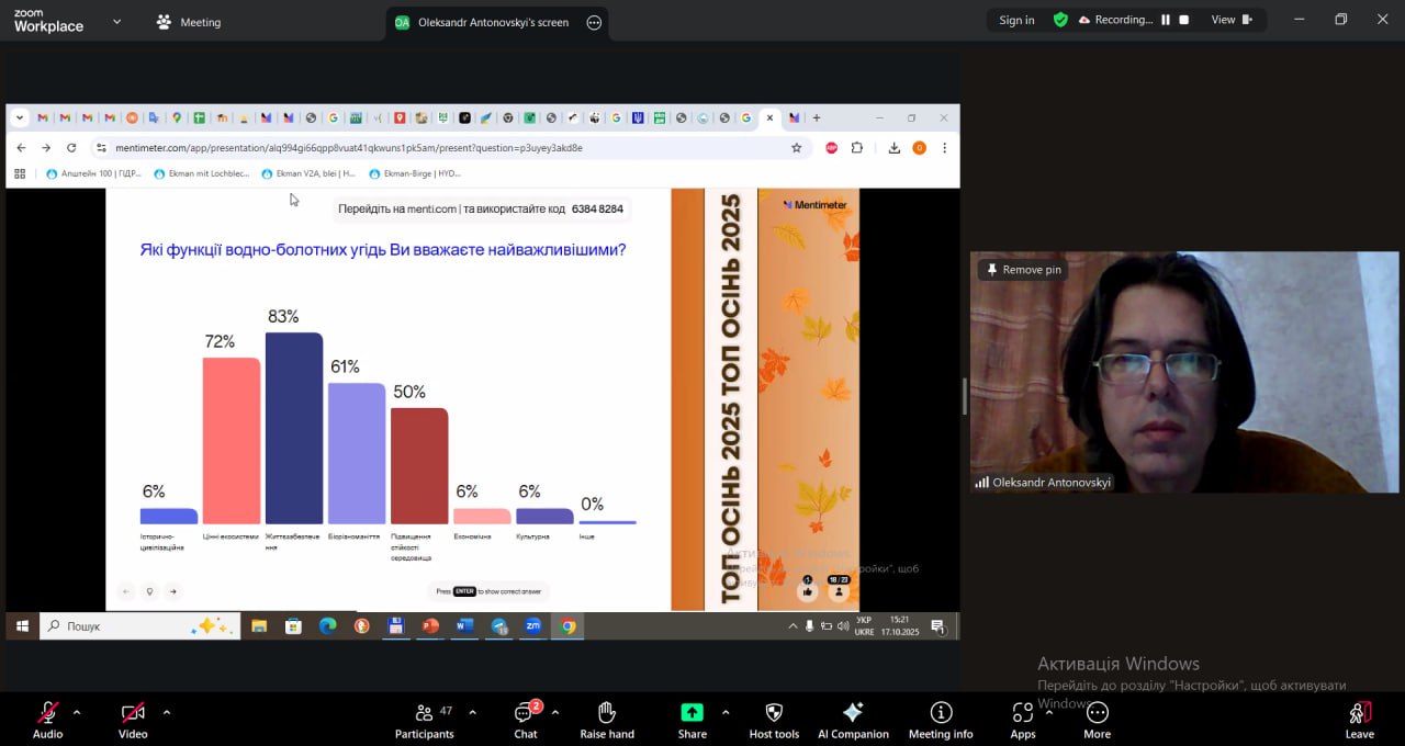 photo_2025-10-20_16-30-34