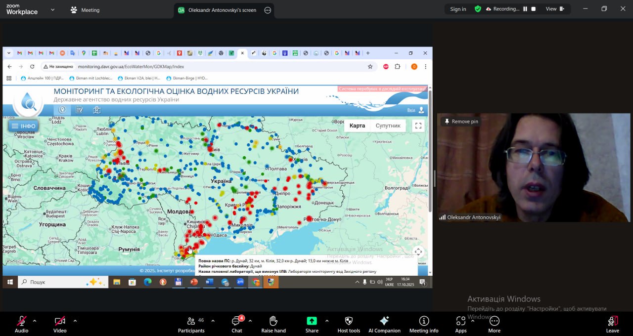 photo_2025-10-20_16-30-37