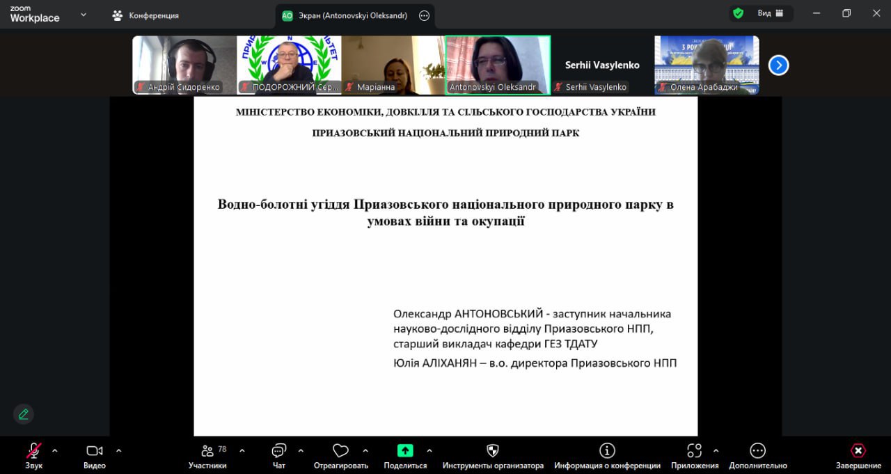 photo_2025-10-30_22-39-07 (3)