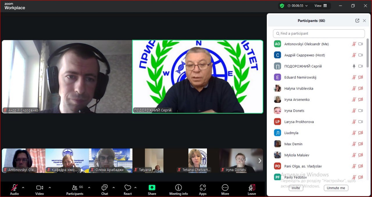 photo_2025-10-30_22-39-07