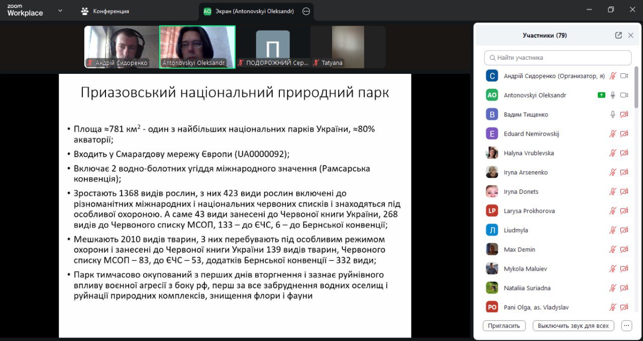 photo_2025-10-31_08-25-14