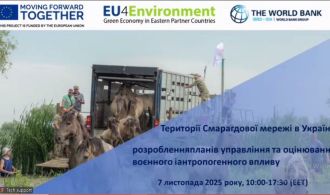 photo_2025-11-10_17-46-01