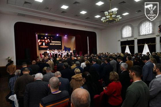 photo_2025-11-11_20-34-22-3-559x372