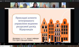 photo_2025-11-18_11-44-52