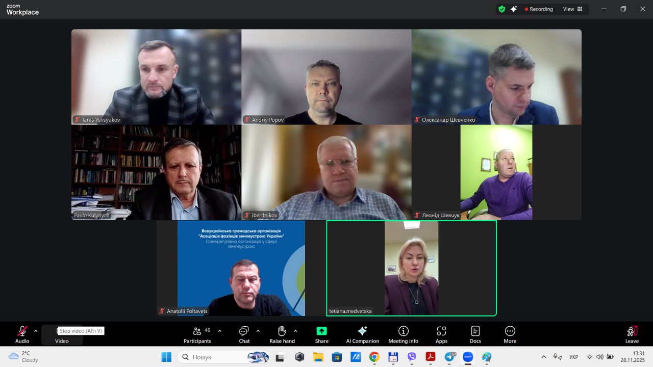 photo_2025-12-02_11-07-30 (2)
