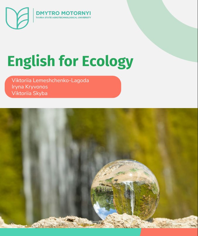 photo_2025-12-11_16-45-11