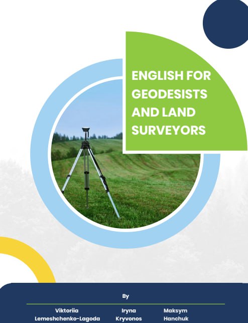 photo_2025-12-11_16-47-05