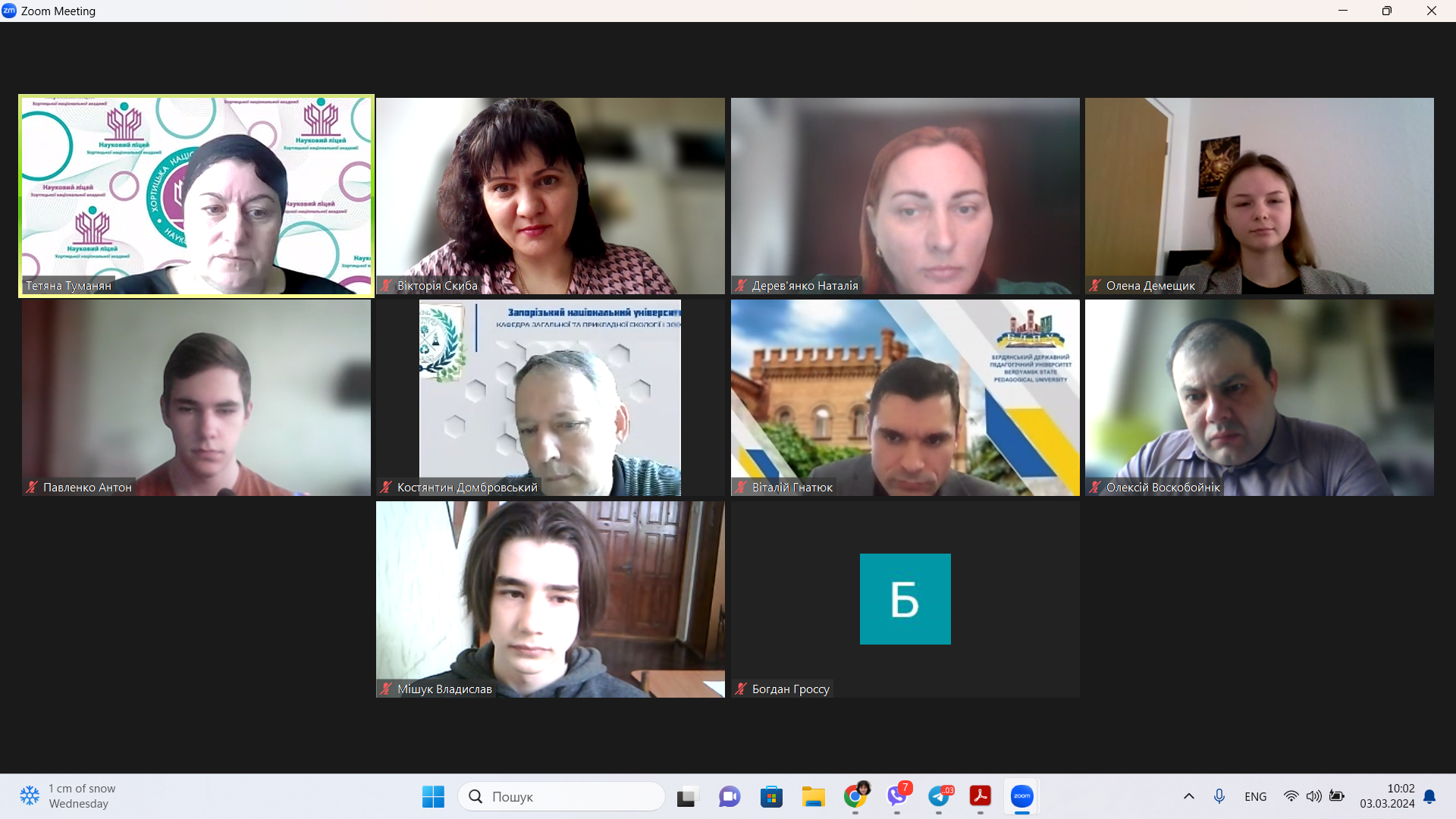 Screenshot 2024-03-03 100233