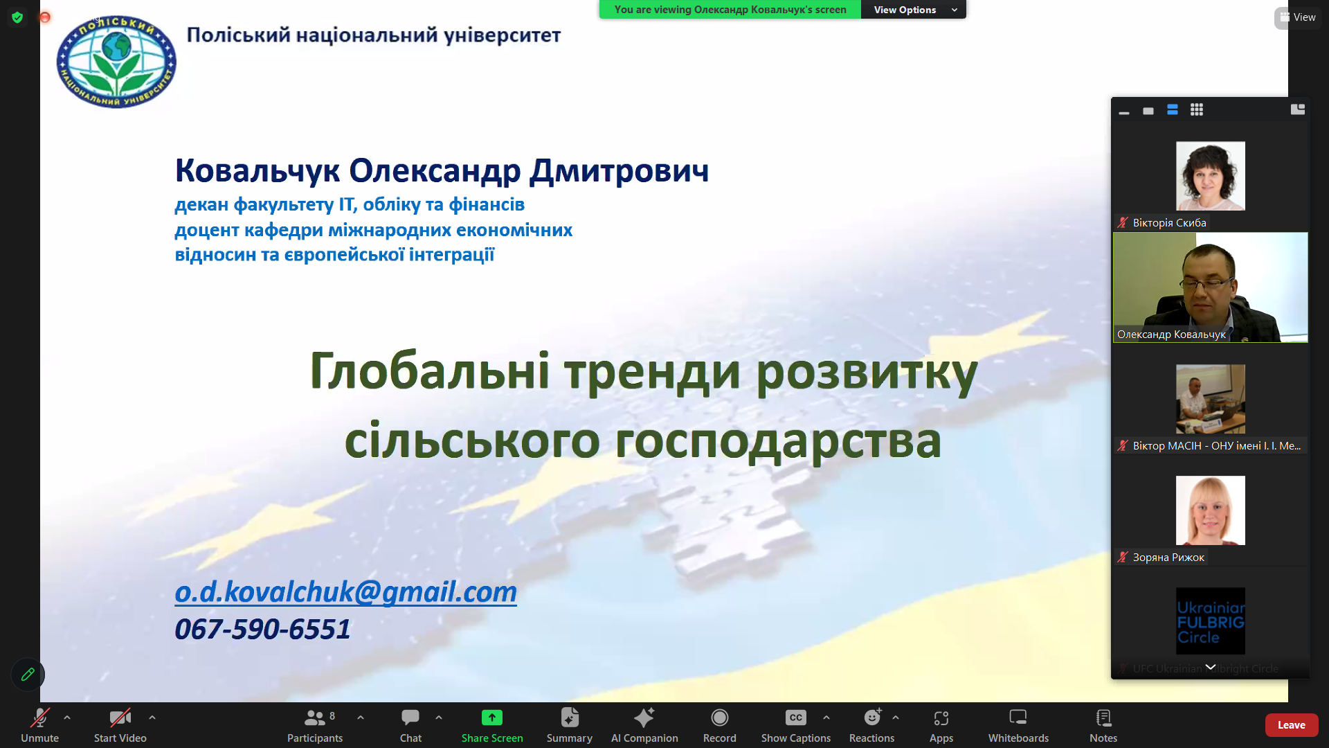 Screenshot 2024-03-26 170017