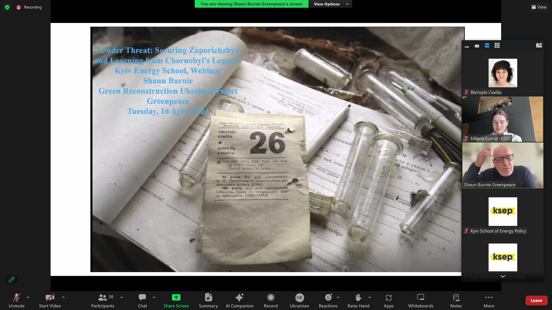 Screenshot 2024-04-16 170758