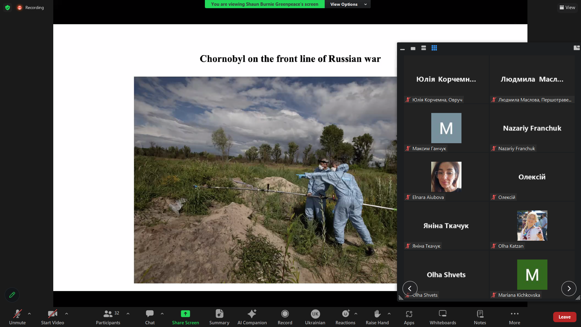 Screenshot 2024-04-16 173213