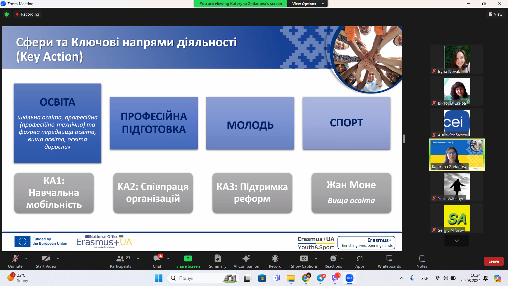 Screenshot 2024-08-09 102441