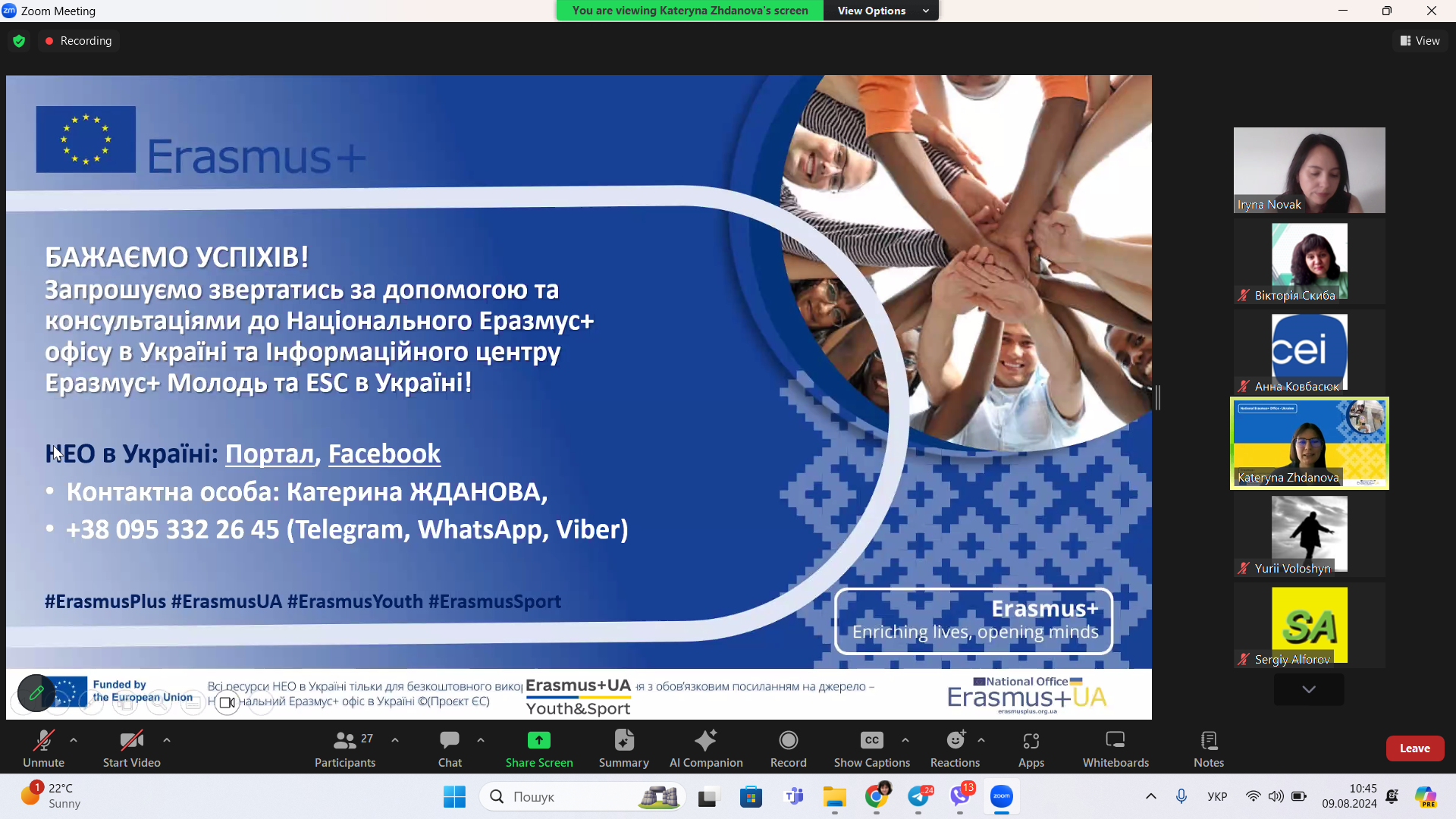 Screenshot 2024-08-09 104539