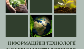 Screenshot 2024-10-16 105318