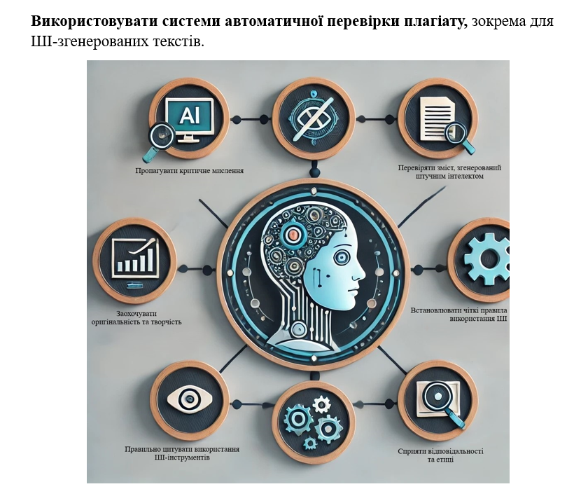 Screenshot 2024-10-18 150828