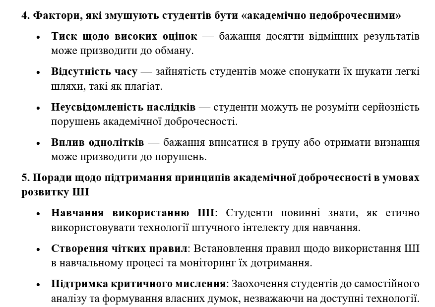 Screenshot 2024-10-18 151149