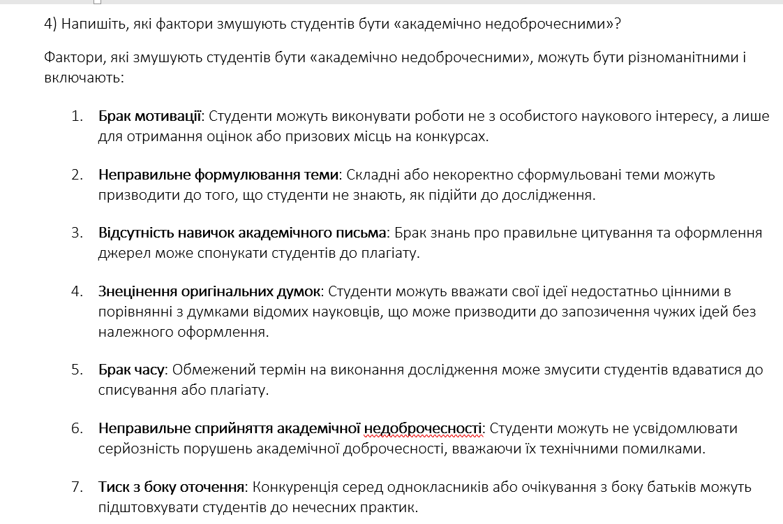 Screenshot 2024-10-18 151407