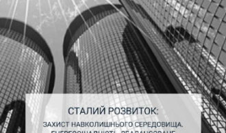 Screenshot 2024-12-23 125629