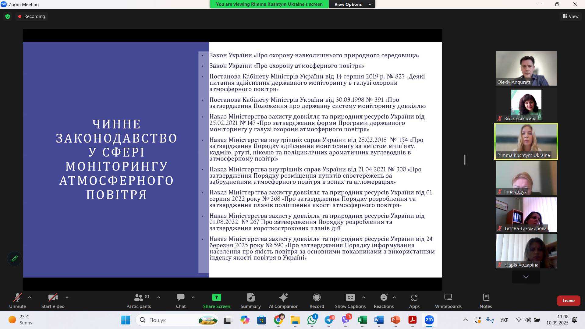 Screenshot 2025-09-10 110813