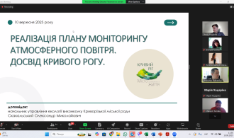 Screenshot 2025-09-10 113636