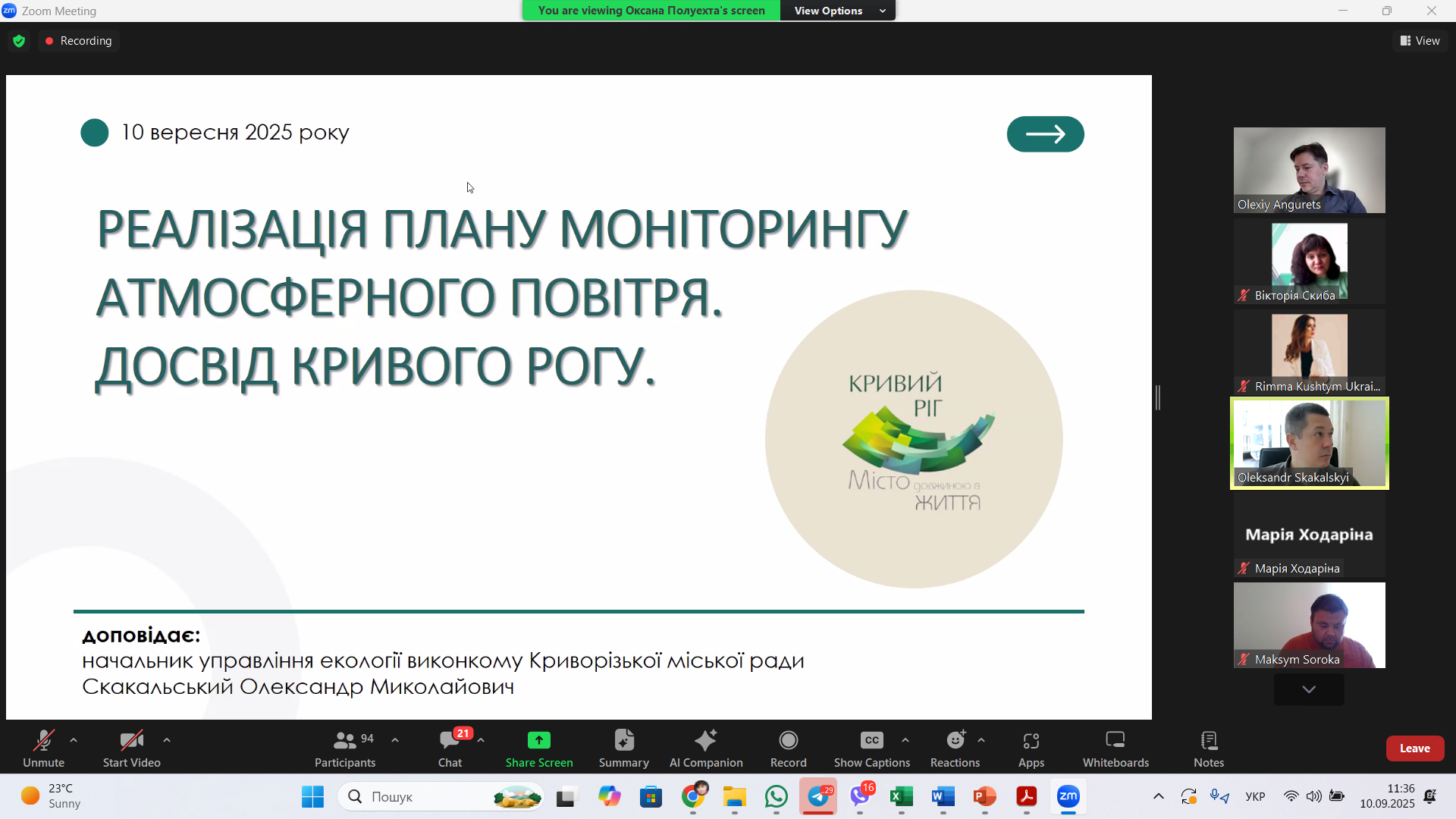 Screenshot 2025-09-10 113636