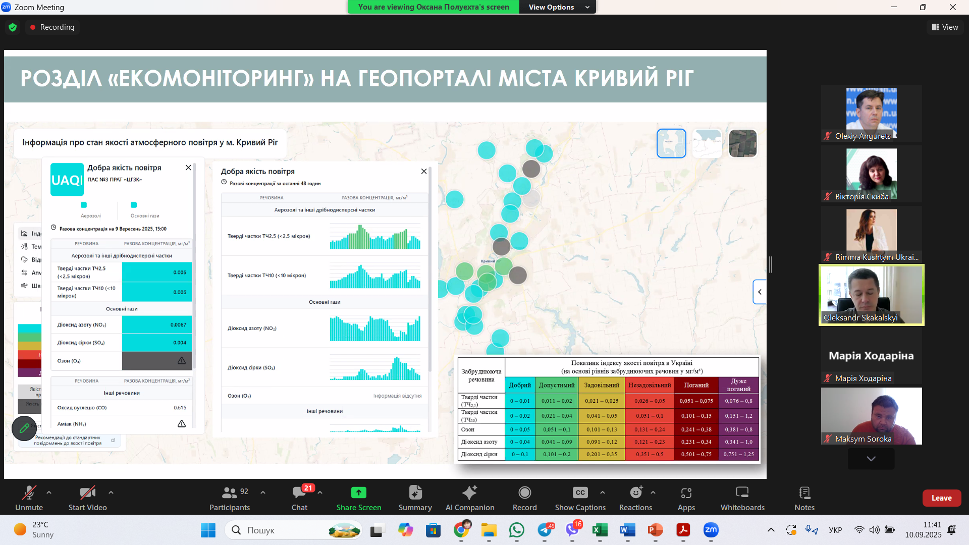 Screenshot 2025-09-10 114202