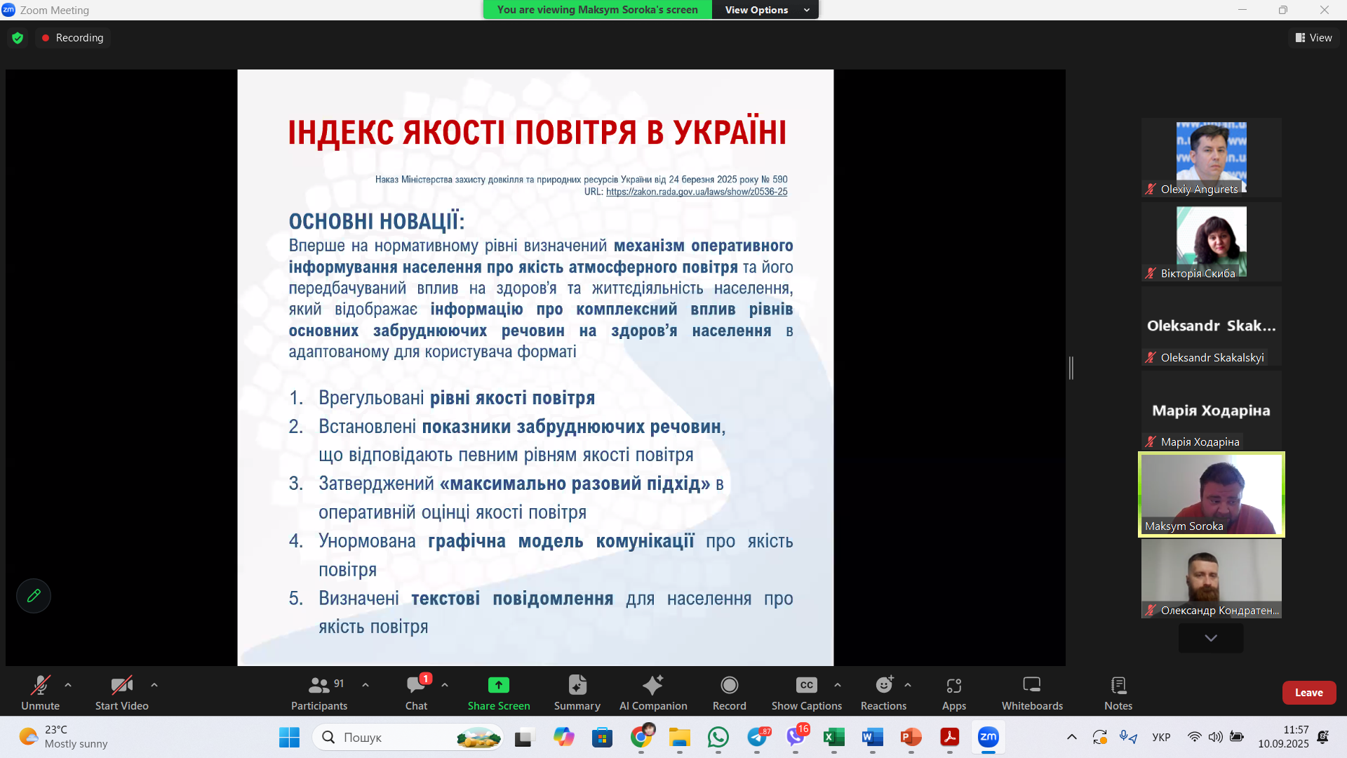 Screenshot 2025-09-10 115739