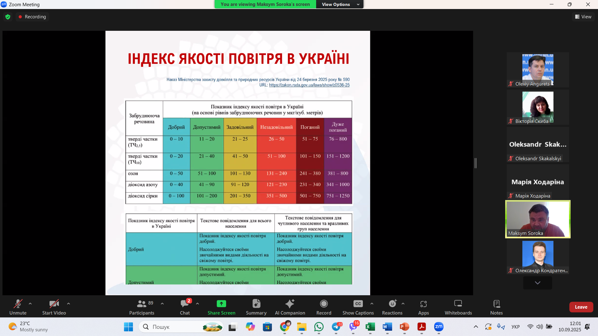 Screenshot 2025-09-10 120143