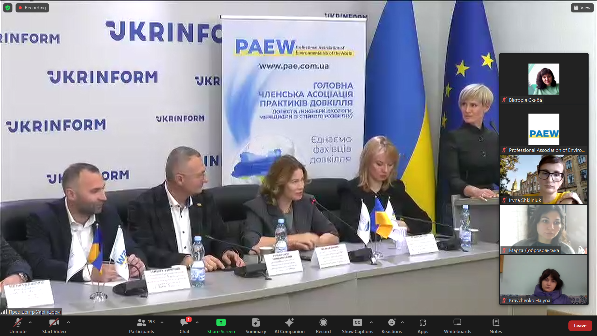 Screenshot 2025-10-07 111751