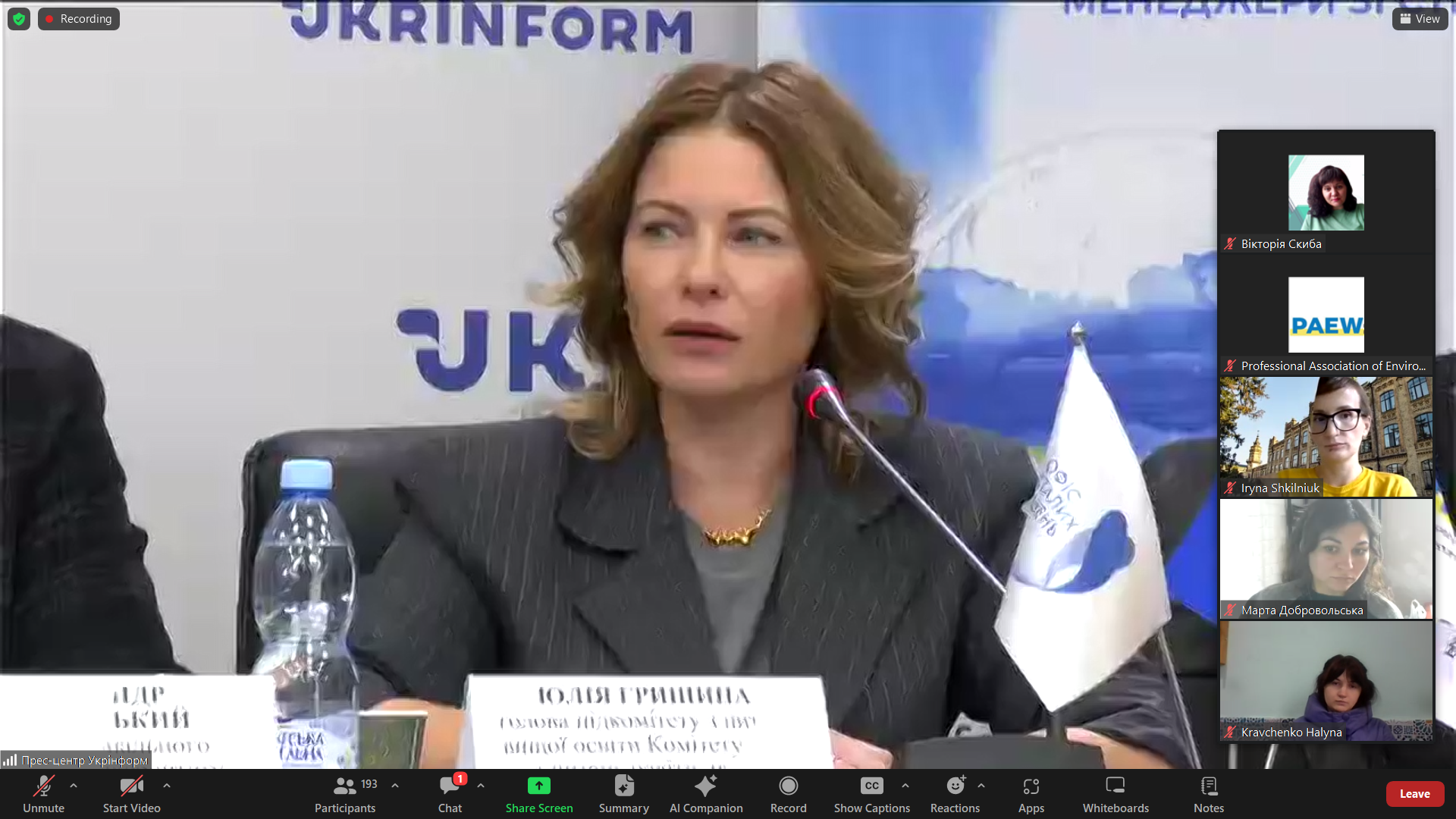 Screenshot 2025-10-07 111812