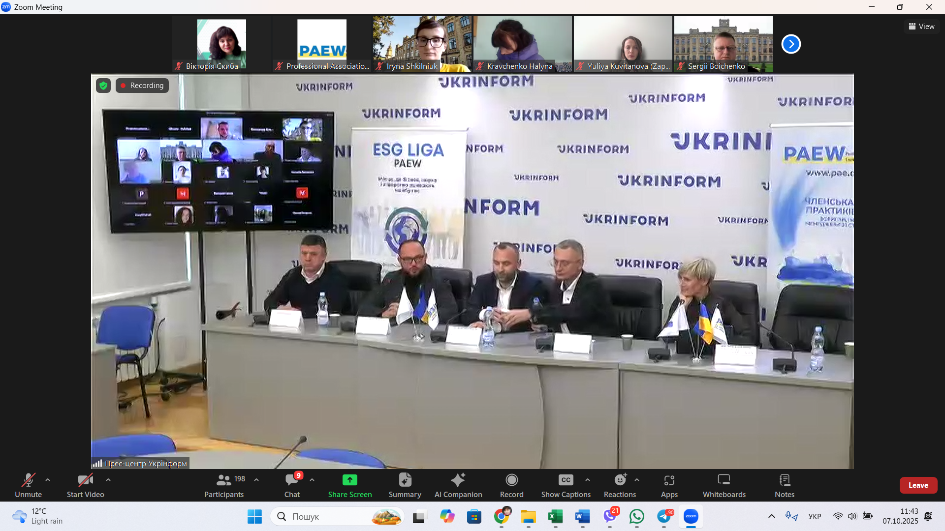 Screenshot 2025-10-07 114336