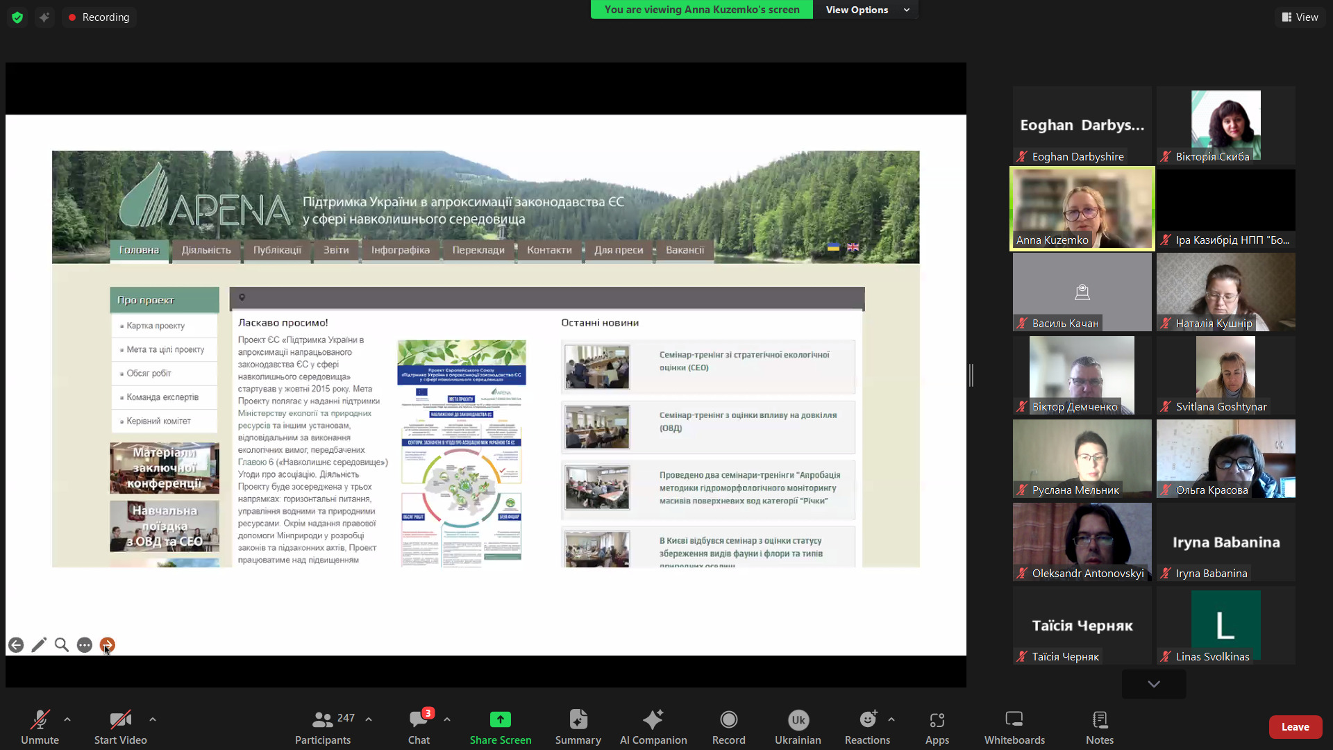 Screenshot 2025-11-07 123801