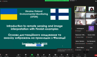 Screenshot 2025-11-19 095720