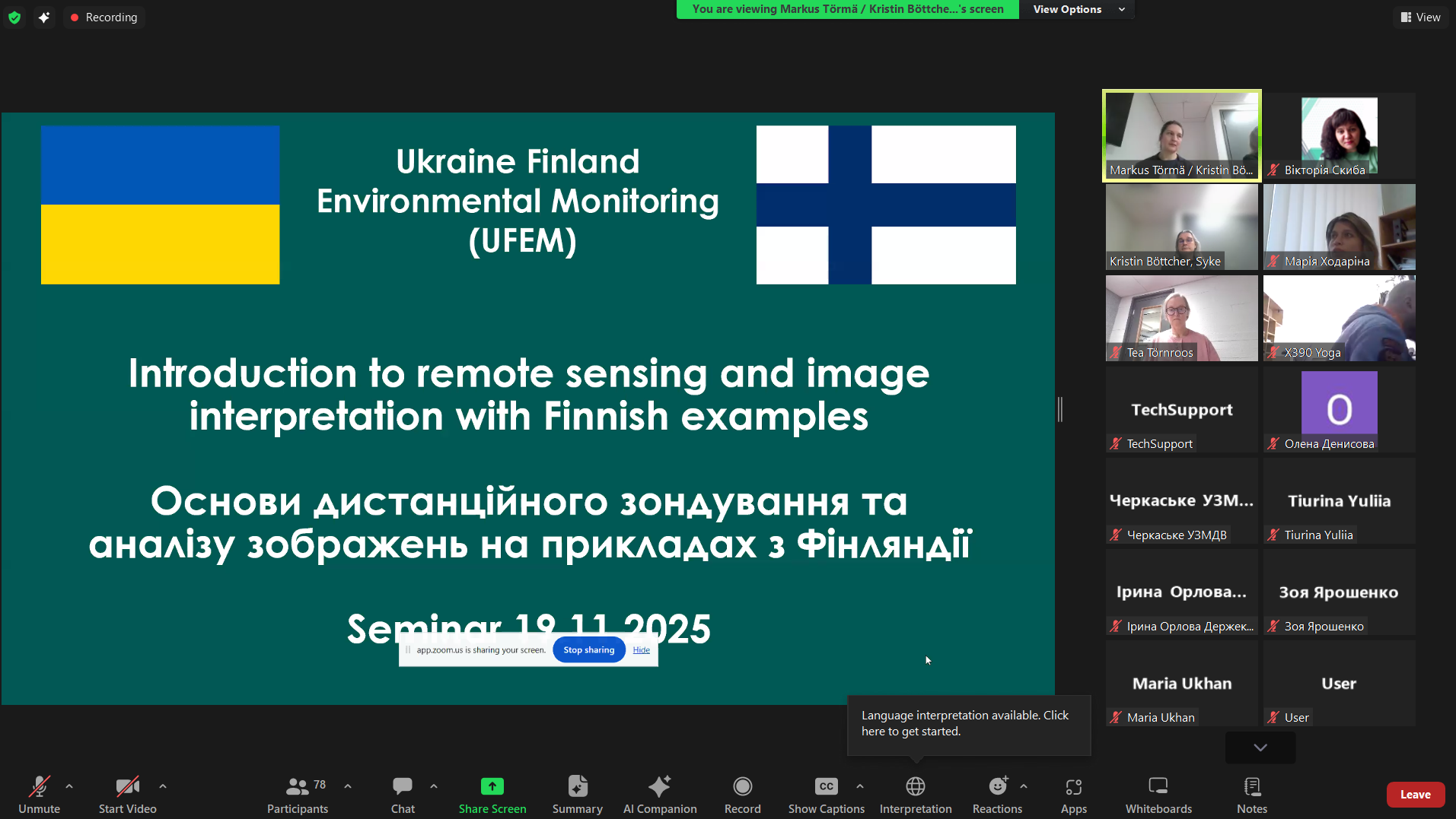 Screenshot 2025-11-19 095720