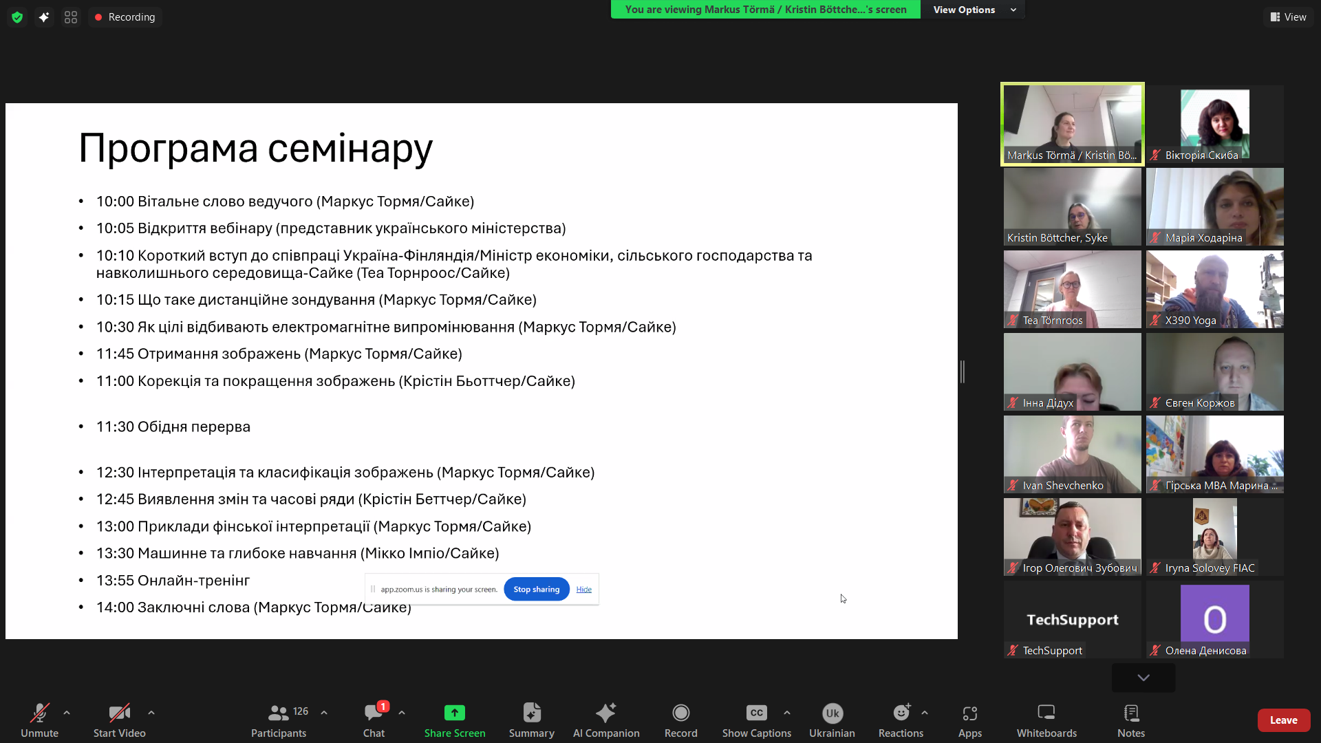 Screenshot 2025-11-19 100124