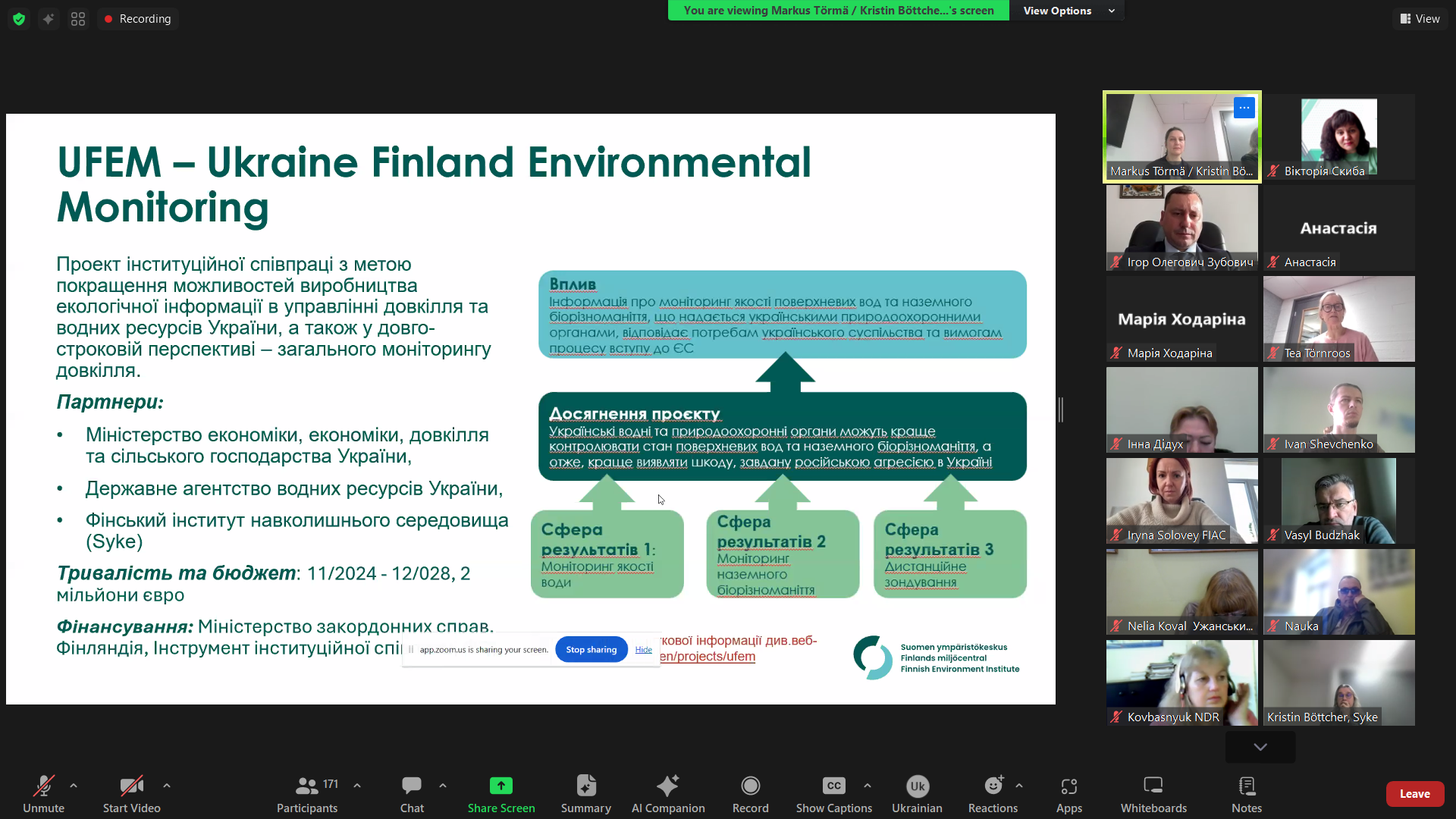 Screenshot 2025-11-19 101007