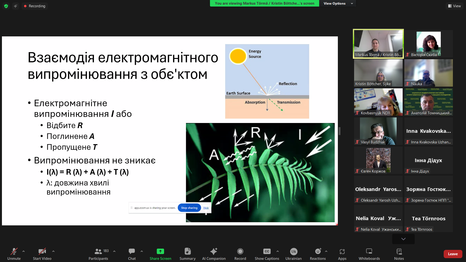 Screenshot 2025-11-19 103327