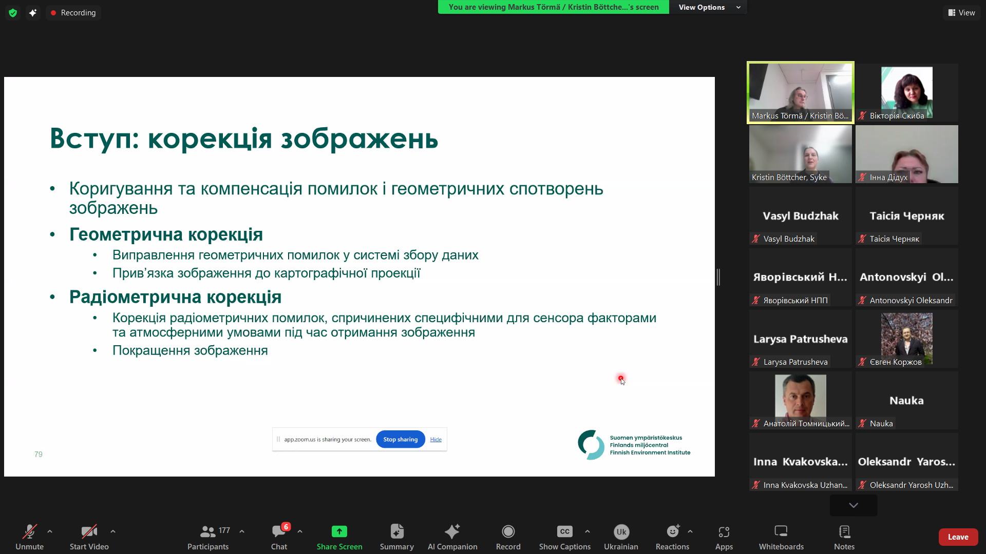 Screenshot 2025-11-19 110922