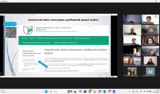 Screenshot 2025-11-28 142451