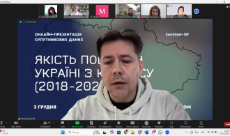 Screenshot 2025-12-03 140517