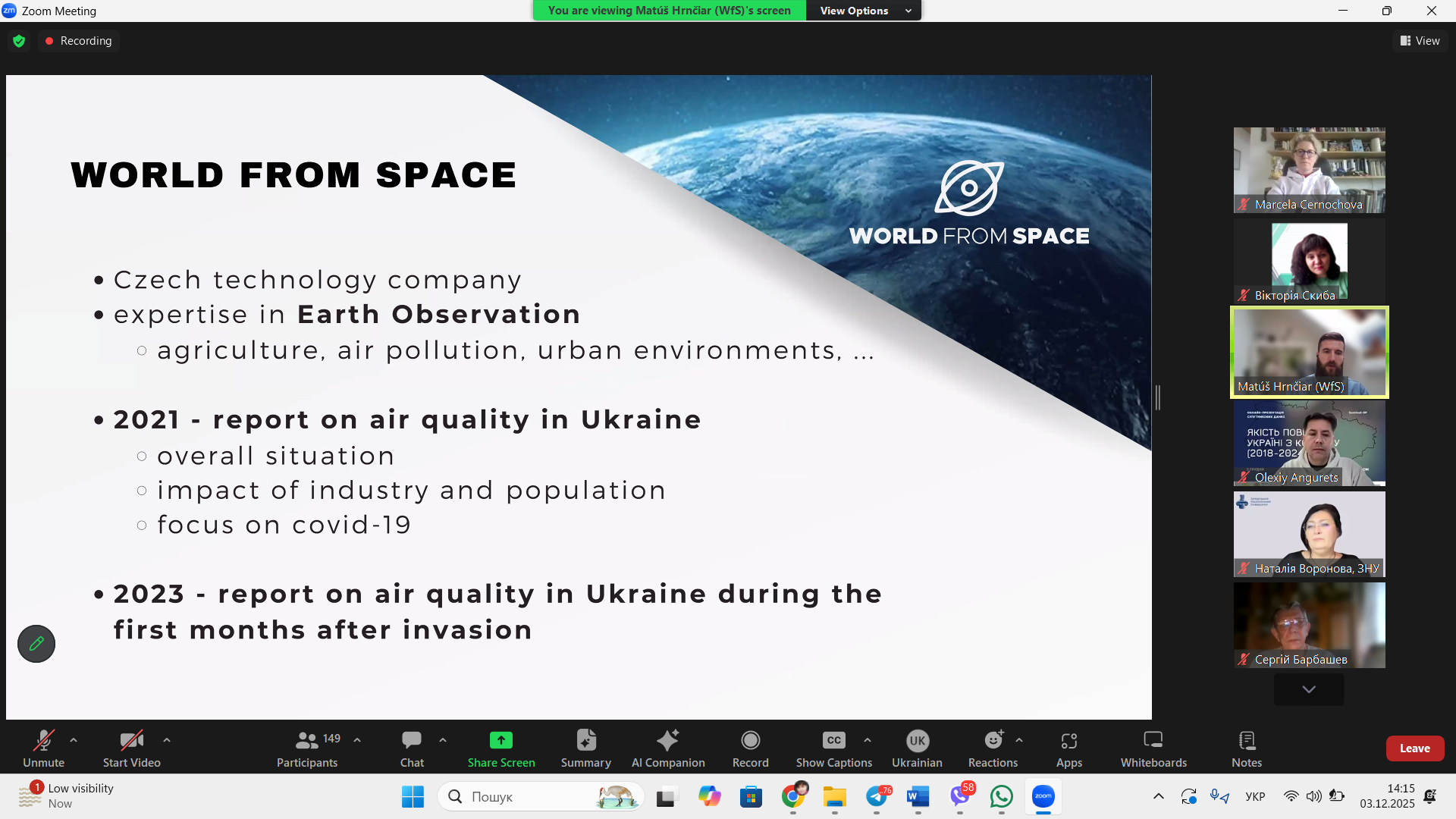 Screenshot 2025-12-03 141601