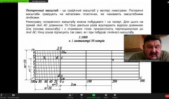 Сідлецький 3