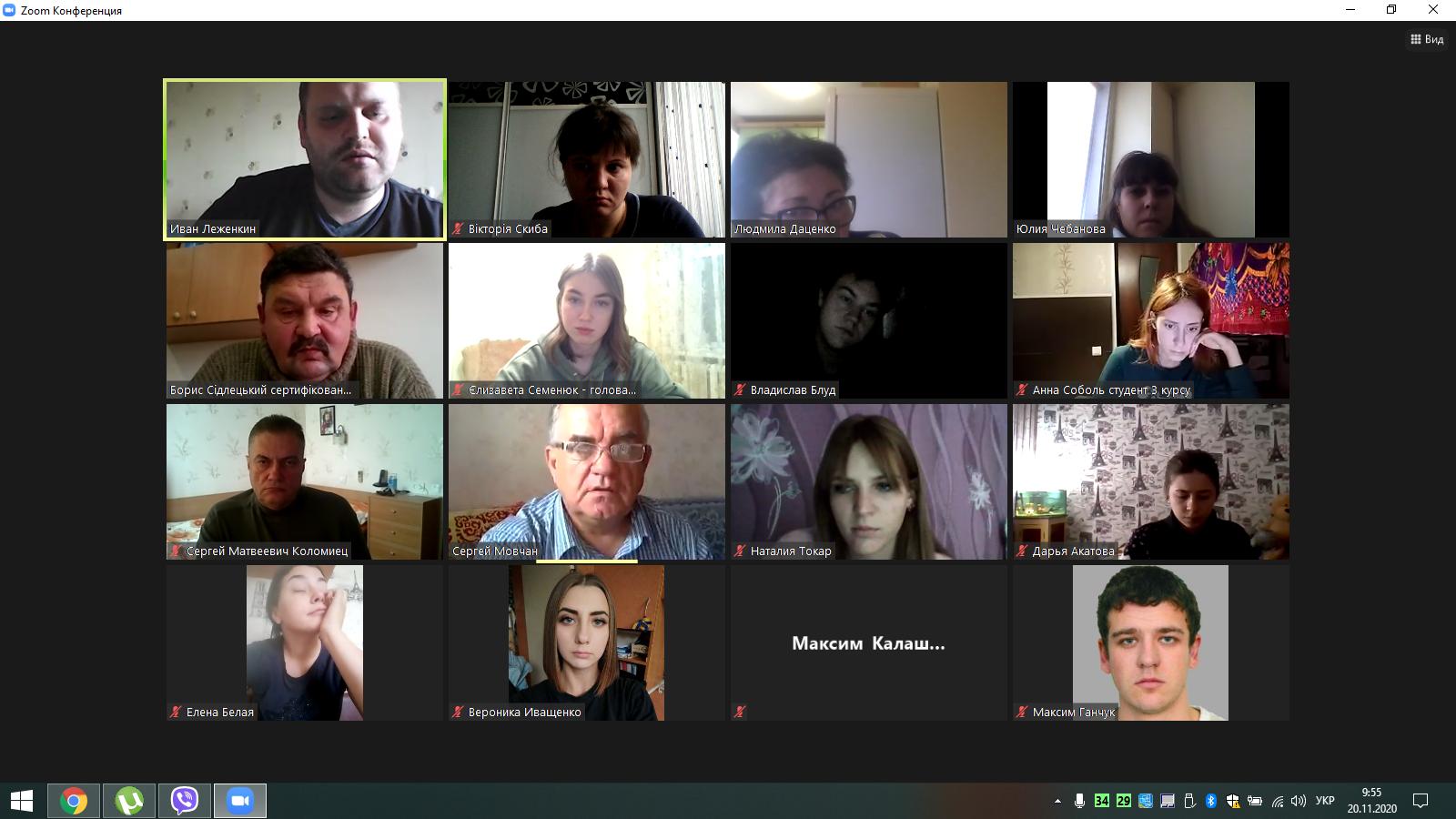 Сідлецький 4