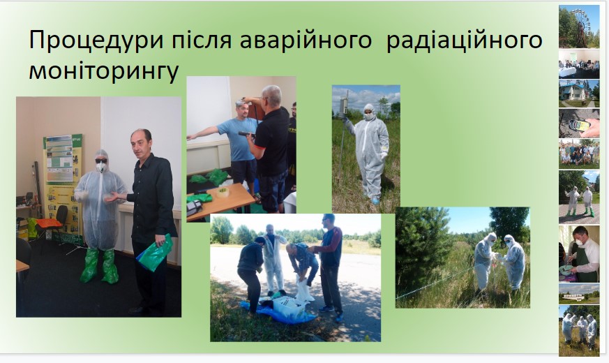 скрин 3 Антоновський