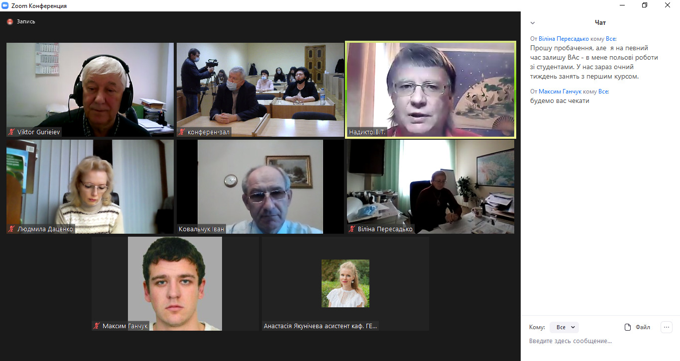 SodaPDF-converted-Новый точечный рисунок 1