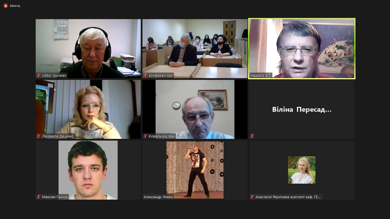 SodaPDF-converted-Новый точечный рисунок 2