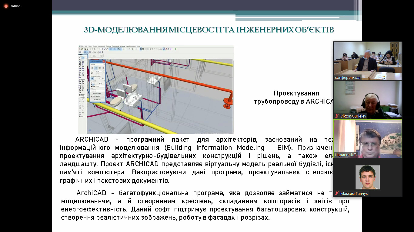 SodaPDF-converted-Новый точечный рисунок 4