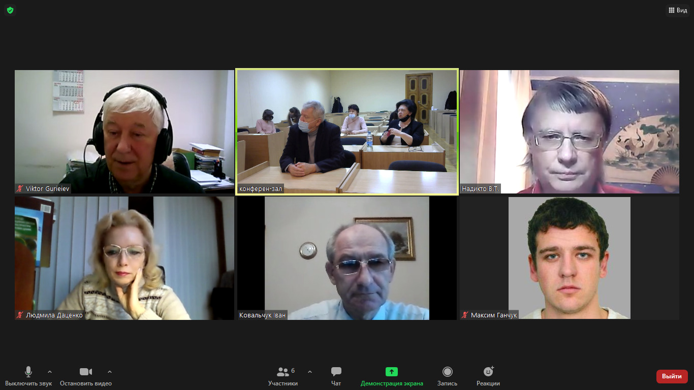 SodaPDF-converted-Новый точечный рисунок