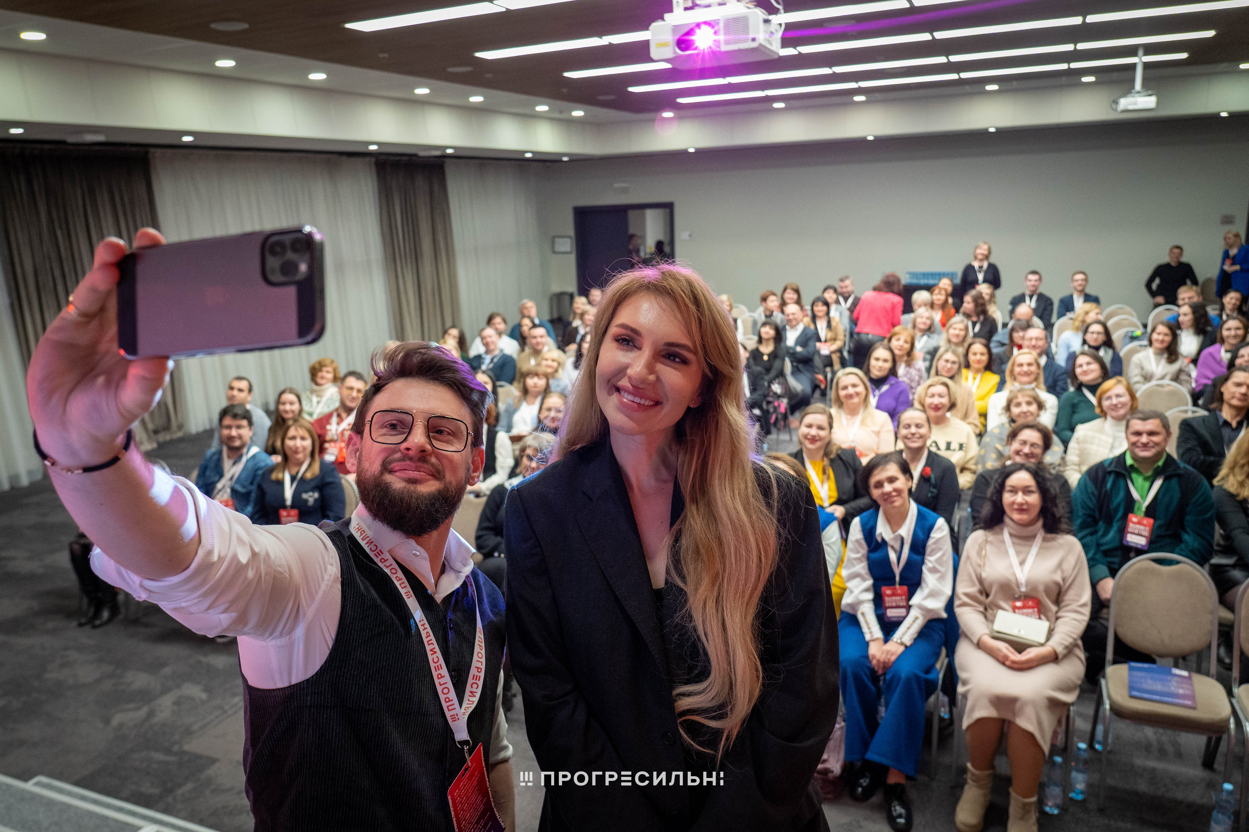 SUMMIT PRGSLN 2023-188